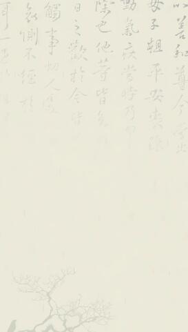 杠杆交易对选择